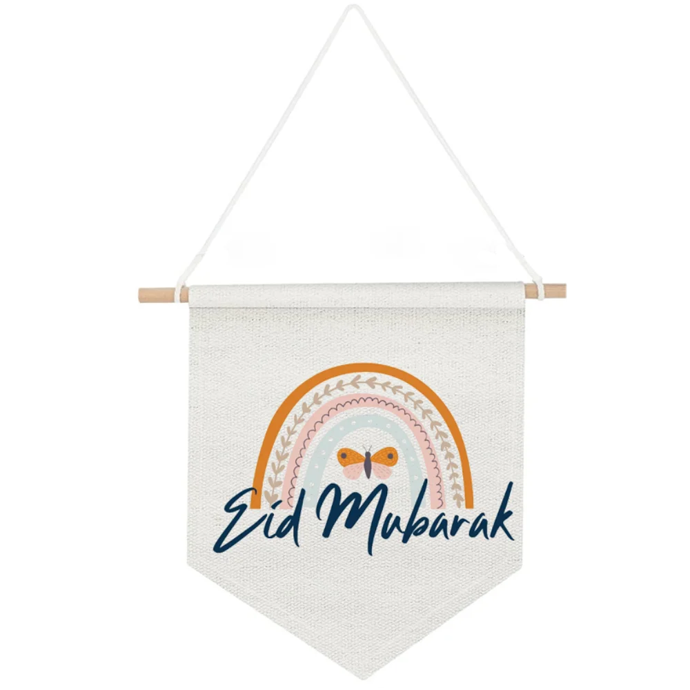 bannière eid mubarak arc ciel moderne tissu coloré blanc orange jaune bleu gris festive