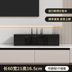 boîte rangement routeur wifi noir blanc moderne organisation living room.storage