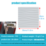 panneau decoratif 3d ondule moderne pvc blanc resistant adhésif salle bain chambre auto collage