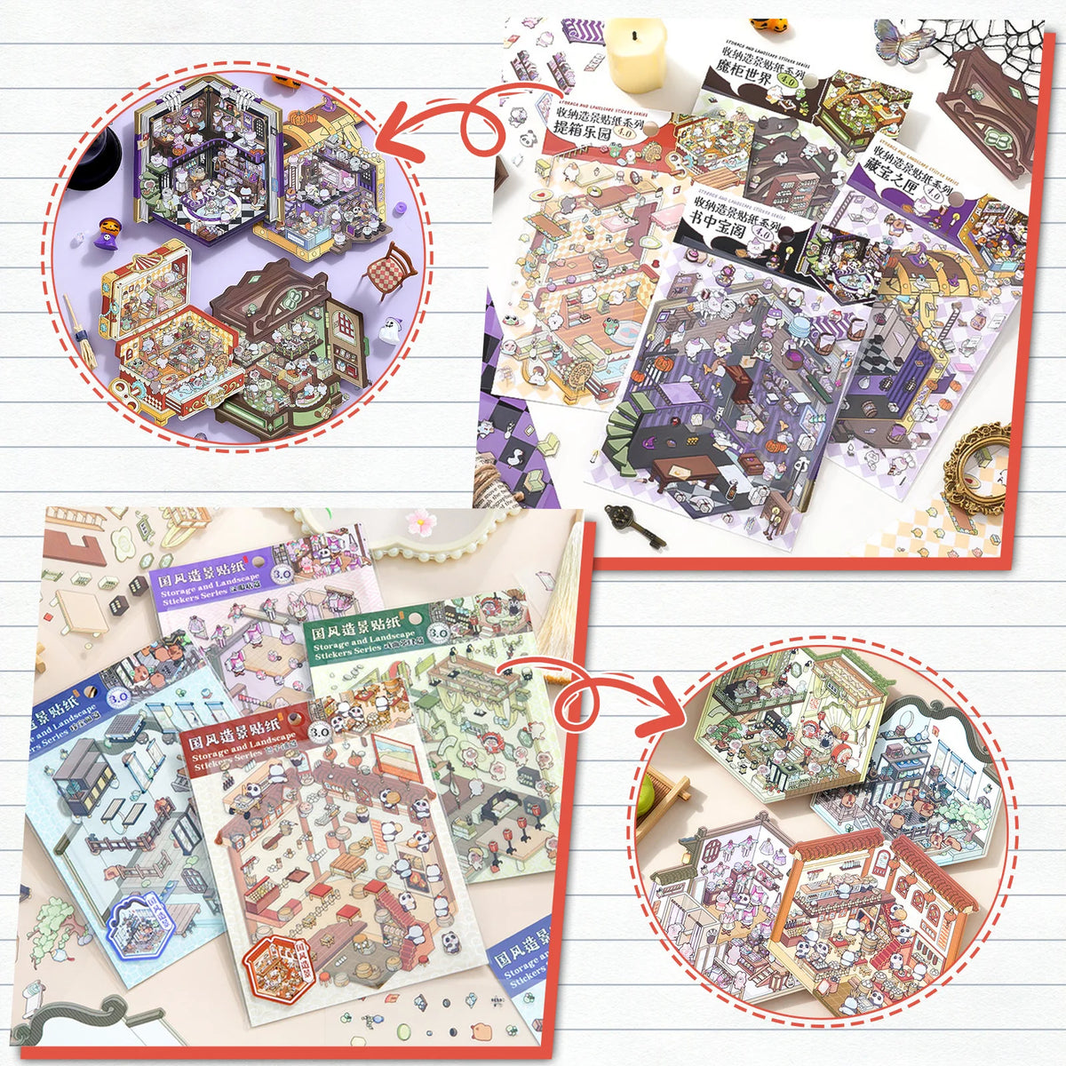 autocollants scènes urbaines violet beige blanc noir cartoon détaillé affiche classeur murs tweezers