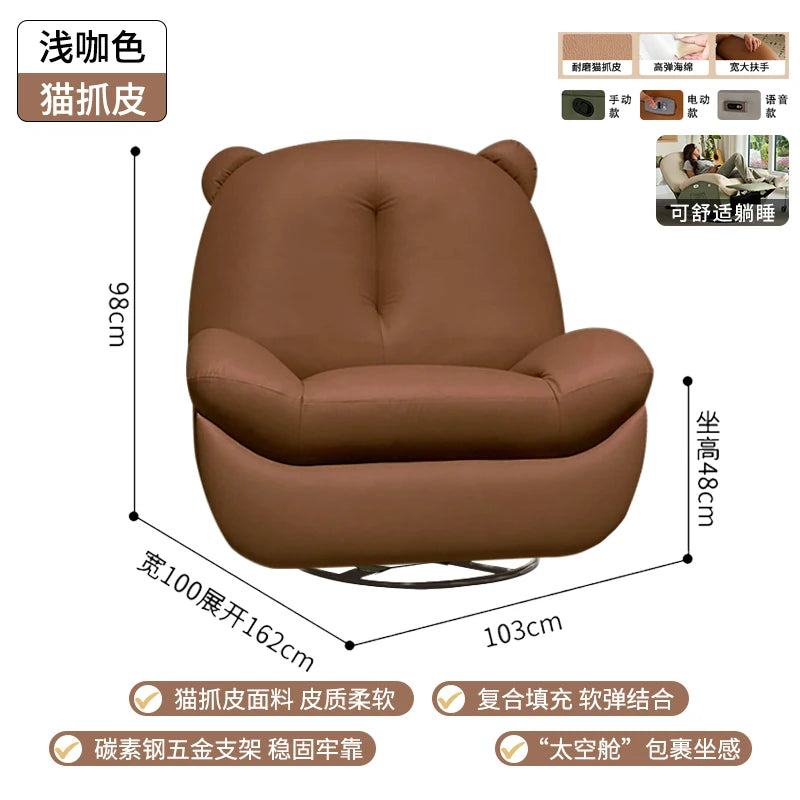 fauteuil relax moderne bois éponge tissu uni beige noir réglable multifonction