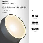 lampe murale led moderne gris métallisé hydrofuge 150mm haute rotation 90degres