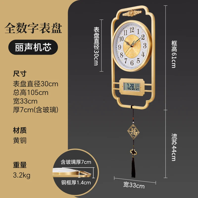 horloge murale moderne ornementée asiatique salon affichage aiguille digital élément décoratif suspendu motifs géométriques