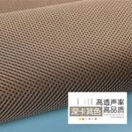 tissu maille polyester marron gris bleu résistance déchirure décoration meubles diy classique opacity upholstery