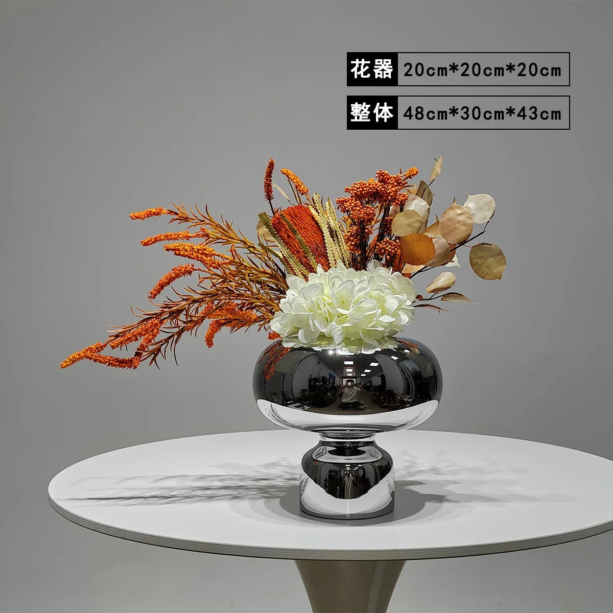 vase moderne argenté brillant fleurs artificielles blanches vertes décoration maison