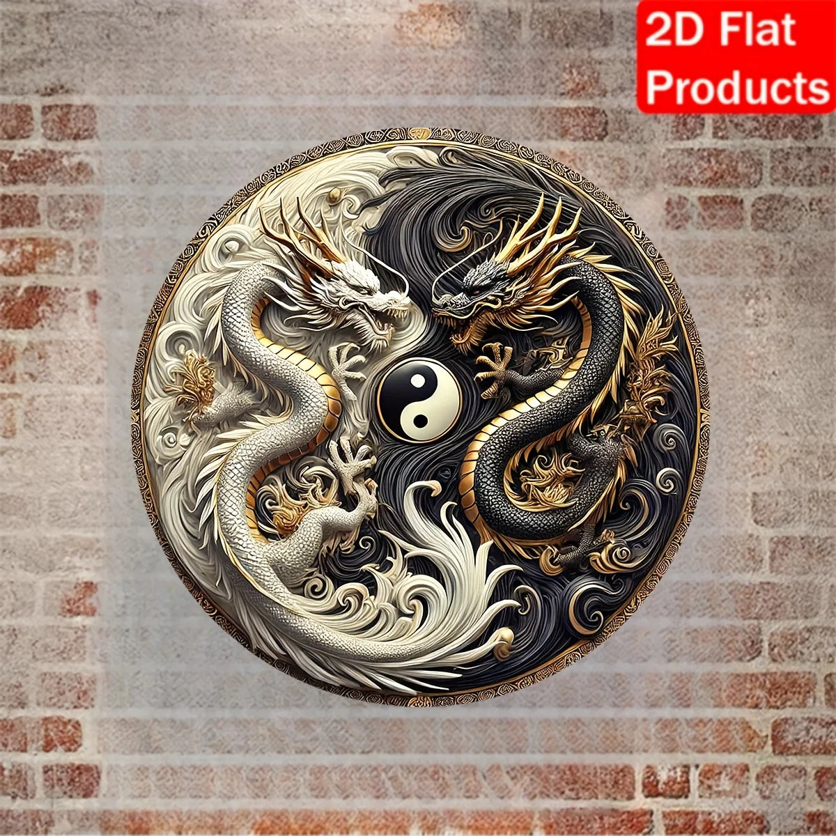tableau mural dragons yin yang noir blanc doré occasion anniversaire mariage saint valentin halloween