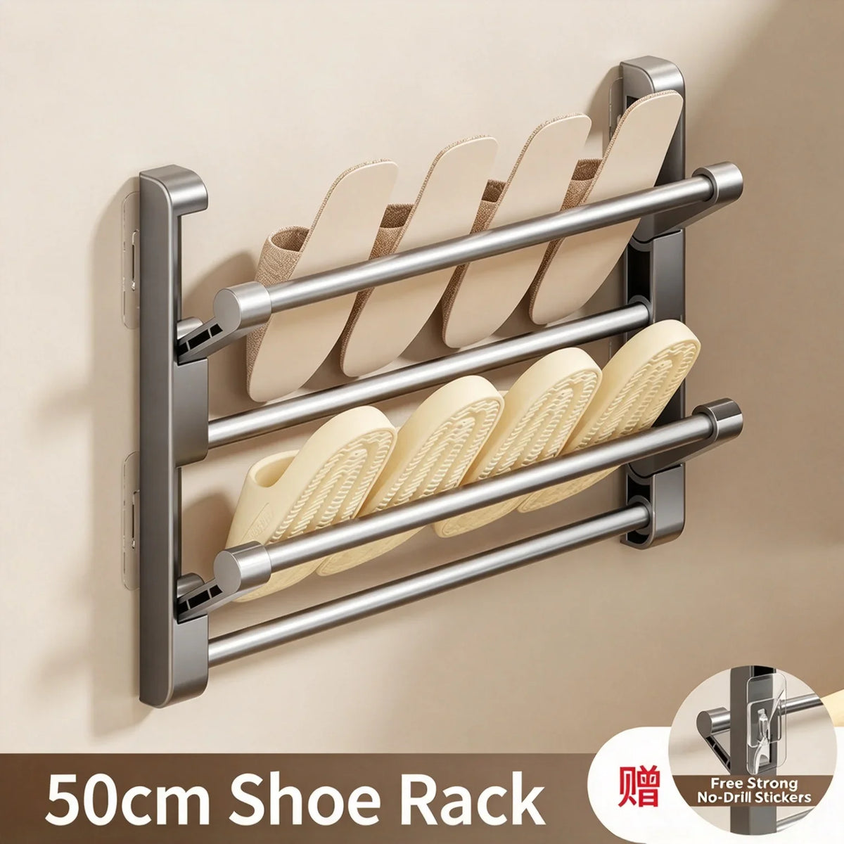 étagère chaussures argentée moderne adhésive 30 50 70cm 12 compartiments