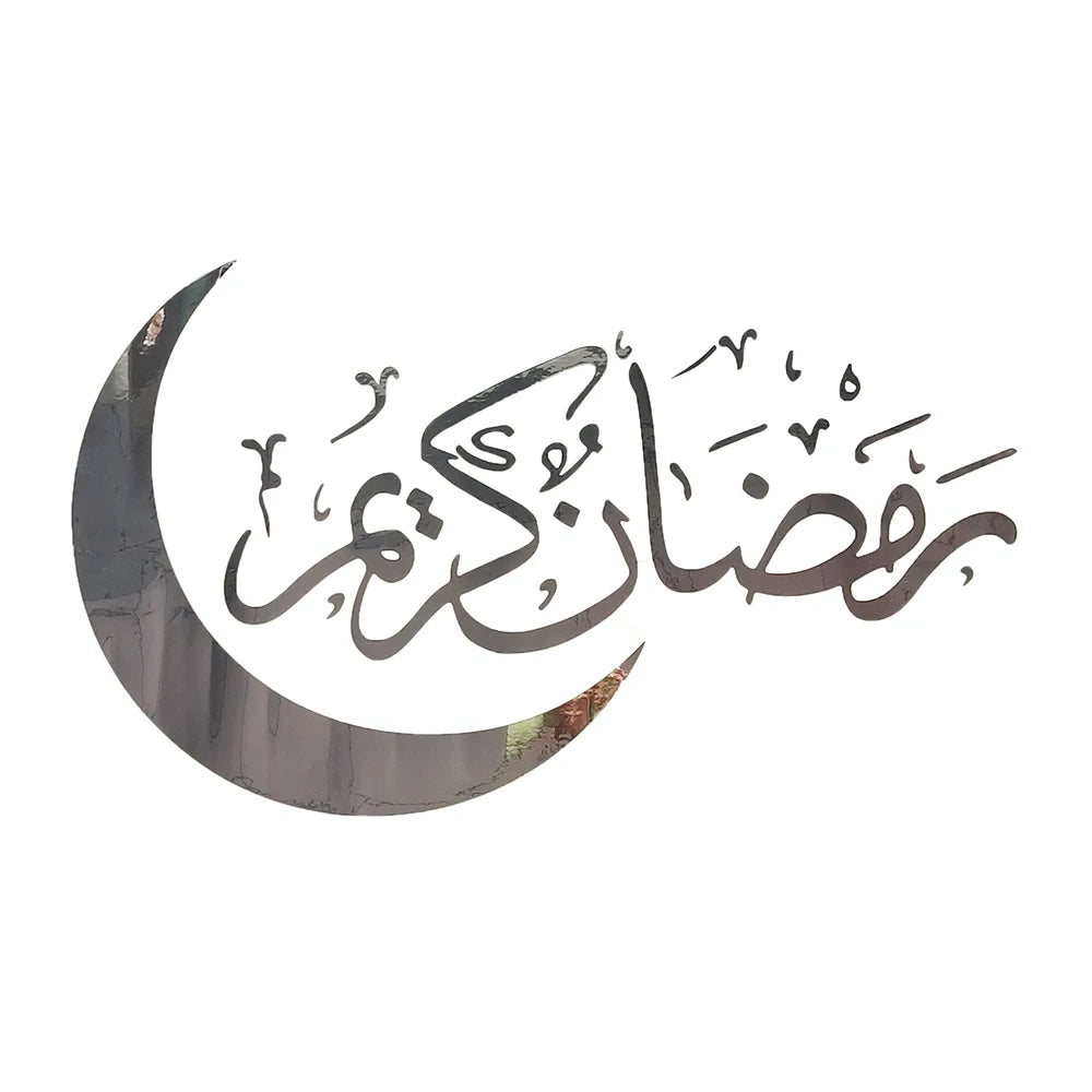 sticker mural lune lune stylisée texte arabe effet brillant noir doré gris clair artisanal