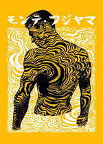 affiche toile tatouée fille jaune gris contemporaine graphique sans cadre decoration salon carré aquarelle