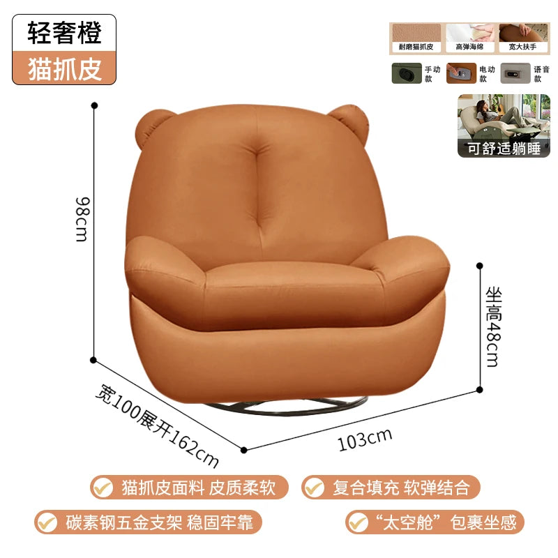 fauteuil relax moderne bois éponge tissu uni beige noir réglable multifonction