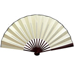 éventail pliant bambou soie rayures classique 13 pouces beige rouge noir blanc jaune