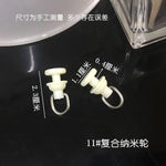 nano roues blancs opaques rideaux minimaliste accessoires fixation plastique
