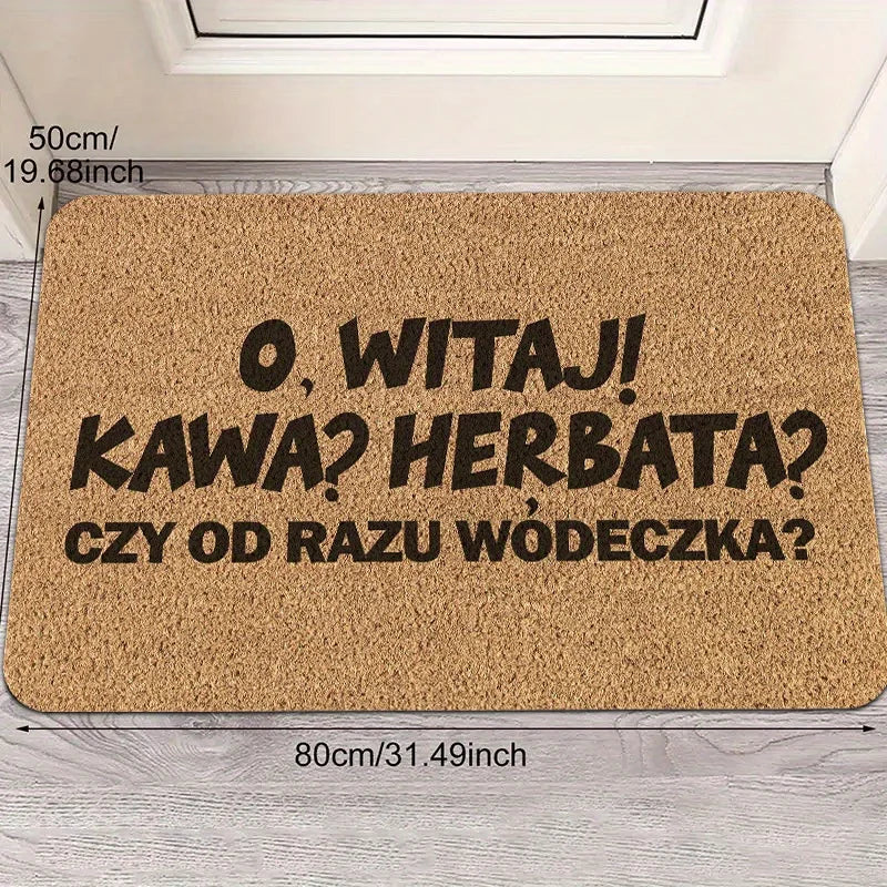 tapis d'entrée moderne marron clair texturé imprimé antidérapant polyester machine lavable 80cm 50cm chambre