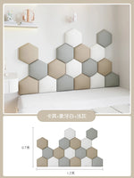 panneaux muraux hexagonaux 3d autocollants géométriques gris beige blanc décoration chambre enfant moderne