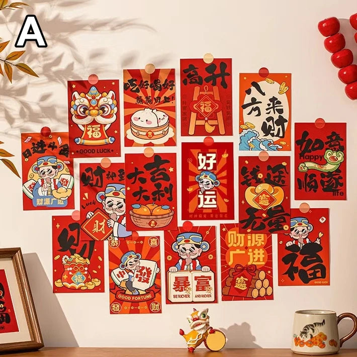 stickers muraux festifs lettres chinoises cartes postales clips artisanal rouge blanc vert bleu orange