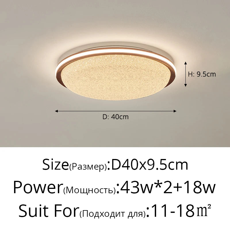 lampe moderne blanc beige texture granulée éclairage quotidien led