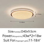 lampe moderne blanc beige texture granulée éclairage quotidien led
