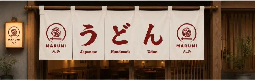 rideau japonais motif nouilles blanc rouge porte maison résistant l'eau imprimé