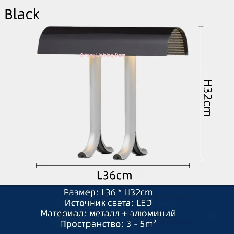 lampe table contemporaine noir blanche texture lisse LED sans ombre