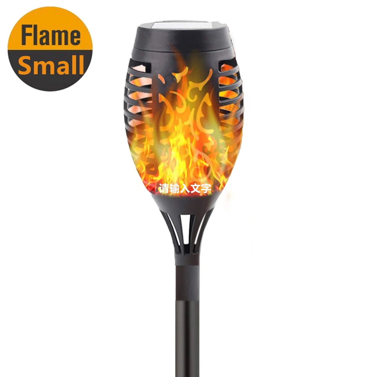 lumière solaire décorative moderne flamme artificielle motifs floraux noir orange jauneextérieur patio allée