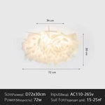 lampe suspension moderne blanc feuilles organique plaque led câbles télécommande