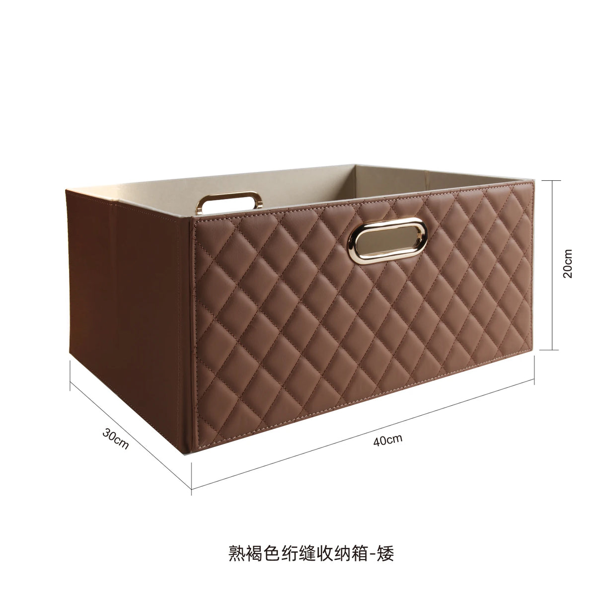 boîte rangement cuir matelassé poignées métalliques chambre moderne