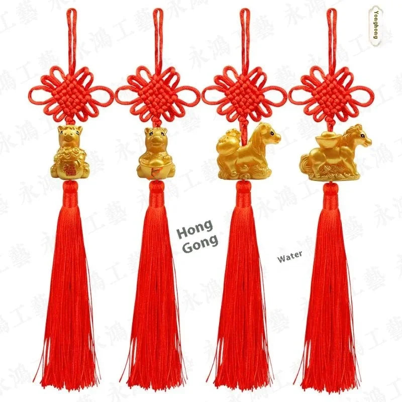 décoration murale suspendue bijou chinois rouge doré nœuds figurines animales artisanat festive