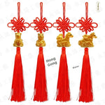 décoration murale suspendue bijou chinois rouge doré nœuds figurines animales artisanat festive