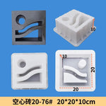 blocs décoratifs blancs motifs géométriques modernes facile utiliser cloisons décoratives intérieur extérieur