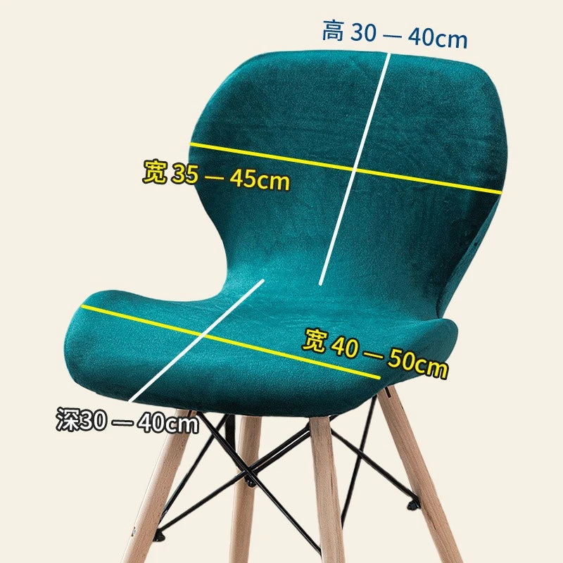 housse chaise moderne velours polyester anti poussière verte blanche fauteuil mariage
