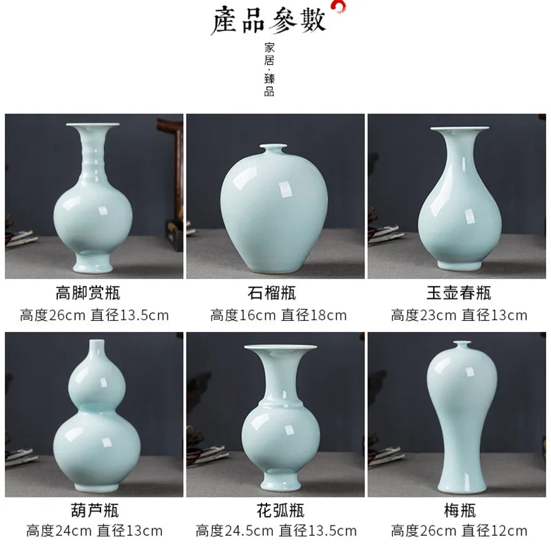 Cette image présente une collection de vases en céramique aux formes et tailles variées, offrant une diversité d'options pour l'aménagement et la décoration d'intérieur.