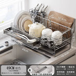 égouttoir vaisselle acier inoxydable moderne assiettes tasses cuillères couverts support cuisine respectueux environnement multifonctionnel