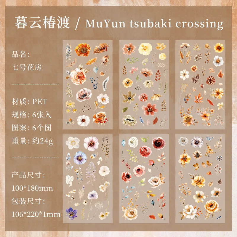 Stickers feuilles fleurs papillons motifs floraux illustration art floral adhésif vert jaune rose bleu