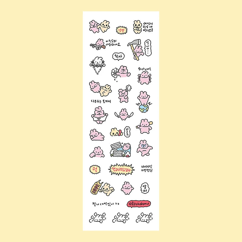 sticker kawaii animal mignon dessin animé rose blanc bleu vert gris noir adhésif personnages