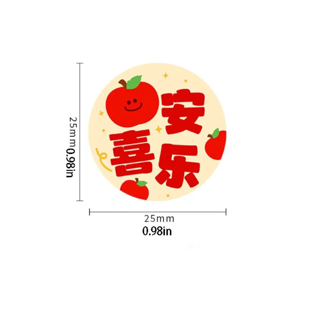 autocollants adhésifs nouveaux an chinois symboles chinois couleurs vives graphique petits festive