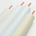 Comparaison des couleurs disponibles pour papier peint beige moderne
