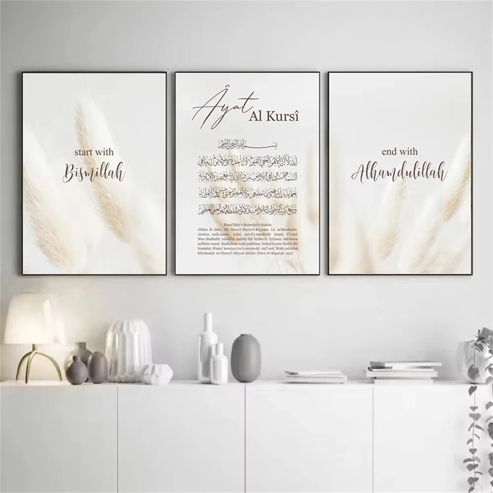 affiches toile minimaliste moderne motifs floraux texte calligraphique blanc beige doré 50x70 40x60 30x40