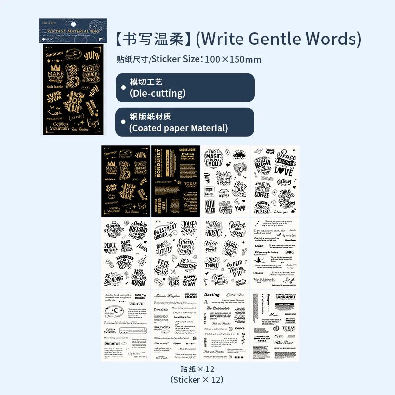 sticker musical vintage noir doré lettres notes floraux décoration journal 100x150mm