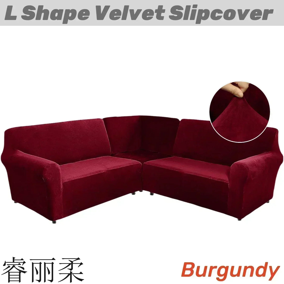 housse canapé d'angle velours noir moderne élastique lavable accueil places