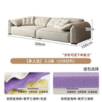 canapé moderne bois scandinave beige coussins dimension 280cm 100cm 75cm