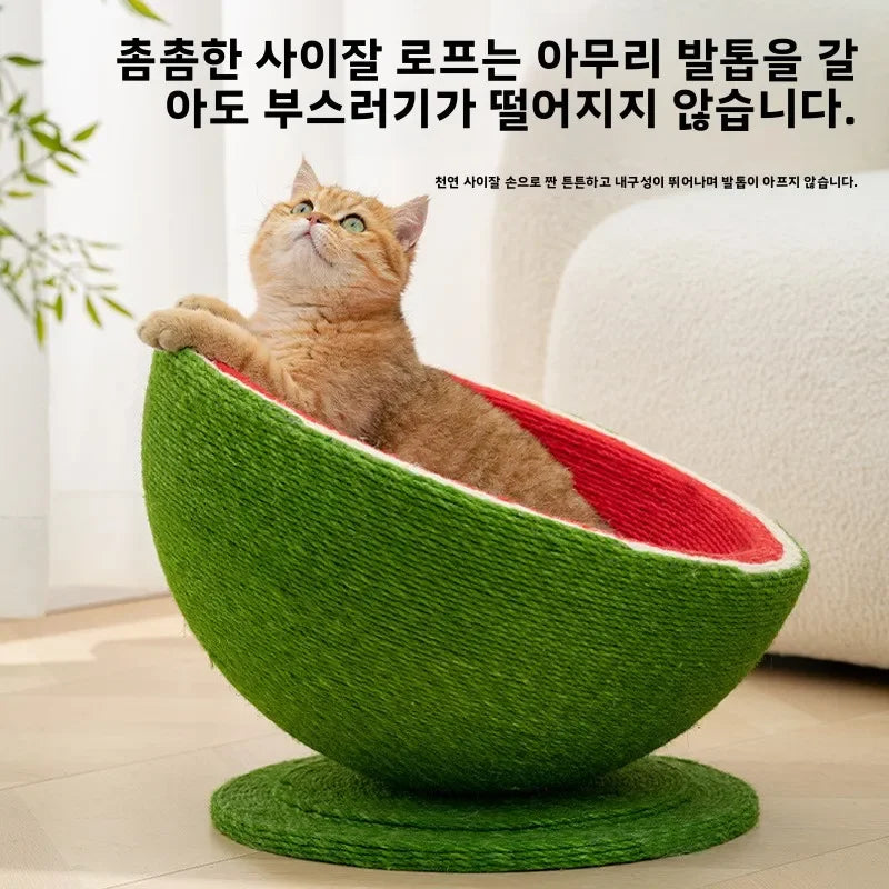 lit chat forme pastèque vert rouge texture graines escalade jouet original ludique