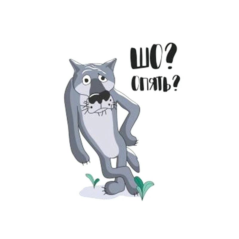 sticker autocollant cartoon chat texte russe decoration maison salon armoire