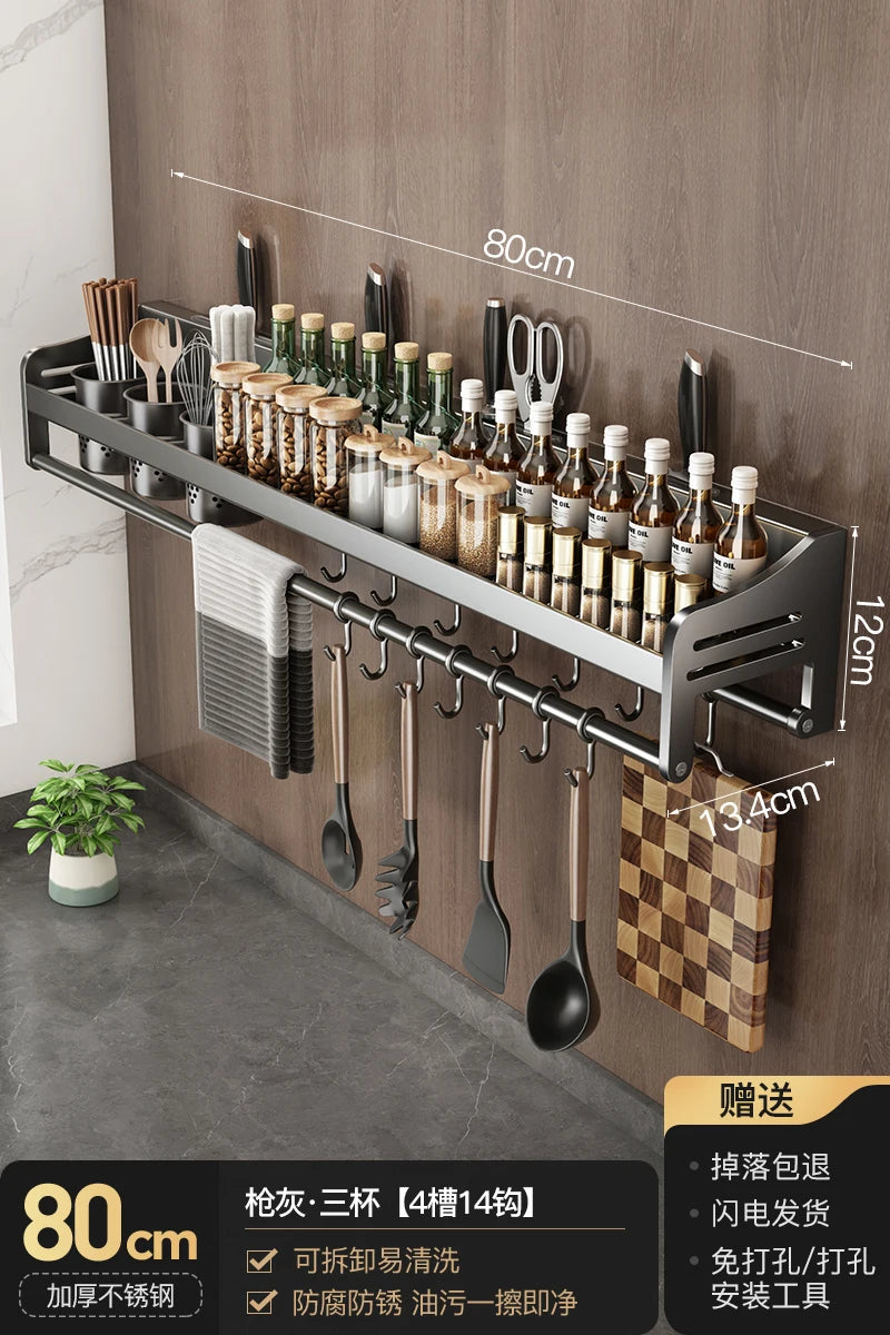 étagère murale cuisine ustensiles moderne sans perçage argentée 40cm 10 couteaux paires ciseaux horloge