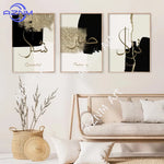 affiche murale art abstrait peinture huile toile noir beige doré décoration salon luxe moderne