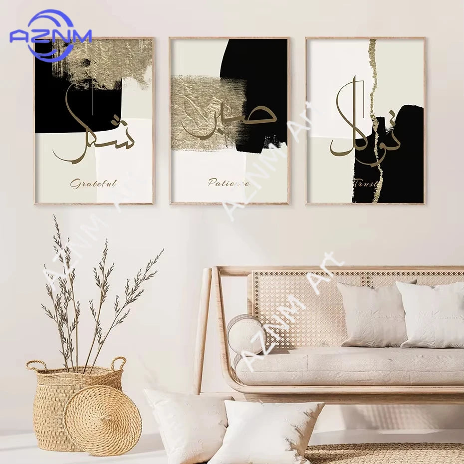affiche murale art abstrait peinture huile toile noir beige doré décoration salon luxe moderne
