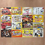 décoration murale carte publicitaire dessin animé plats japonais textes japonais illustrations personnes moderne