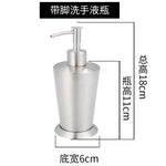 distributeur savon liquide moderne argenté 260ml 300ml 320ml 350ml 400ml 500ml 550ml pompes pression