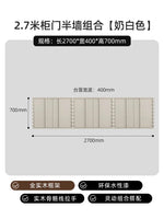meuble rangement moderne bois blanc salon minimaliste livres vinyle vase lampe photo tapis