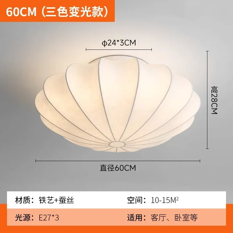 applique murale moderne beige clair lignes verticales motif coquillage murale toucher interrupteur led 4000k