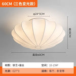 applique murale moderne beige clair lignes verticales motif coquillage murale toucher interrupteur led 4000k
